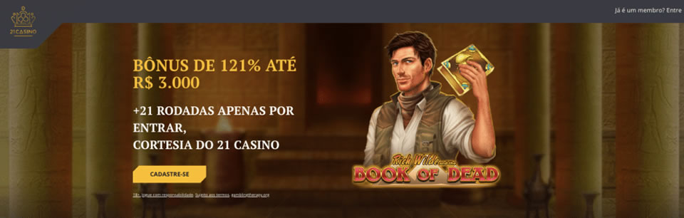 pokerstars no deposit bonus