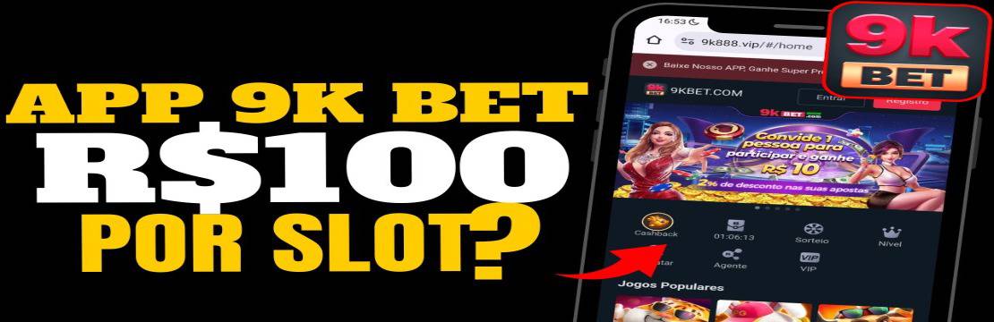 wp includesSimplePieliga bwin 23bet365.comhttps 9f games baixar apk